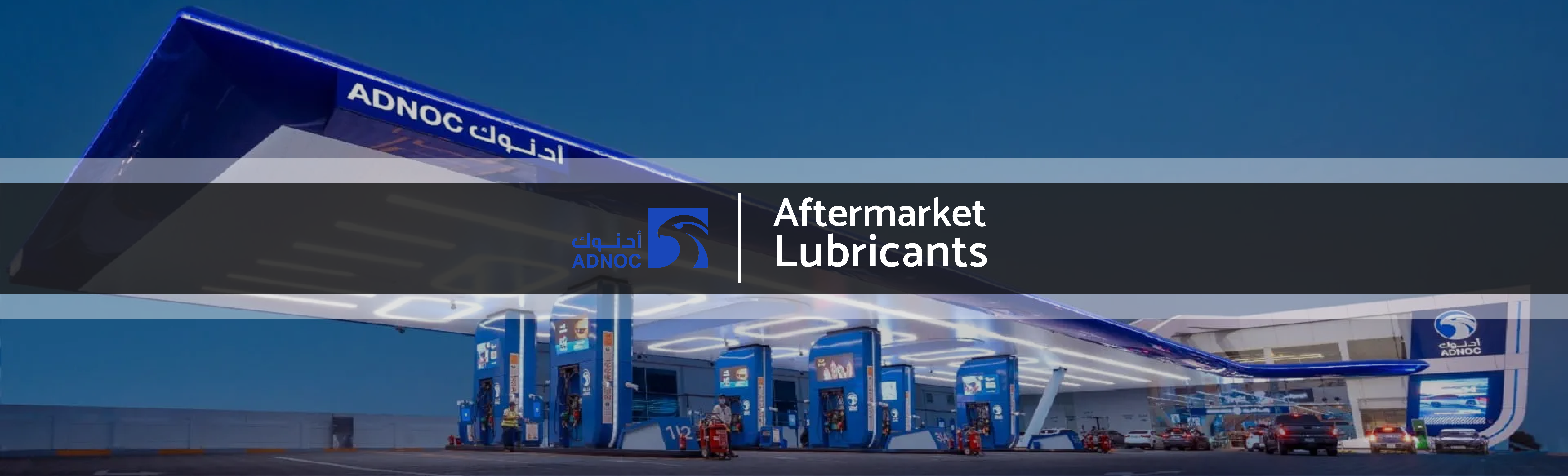 Wholesale ADNOC Engine Oil and Lubricant Suppliers In Dubai